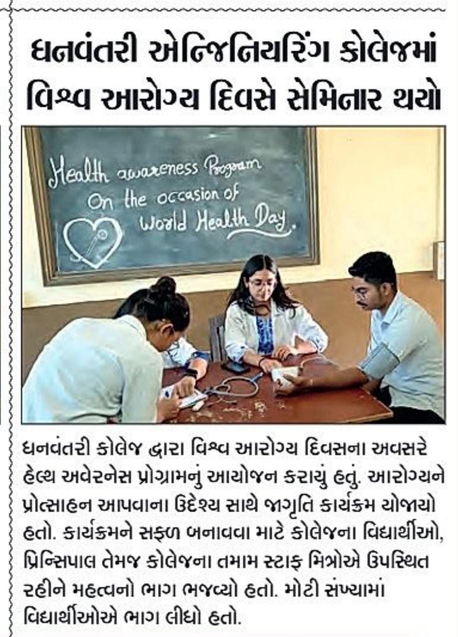 World Health Day-Medical Checkup